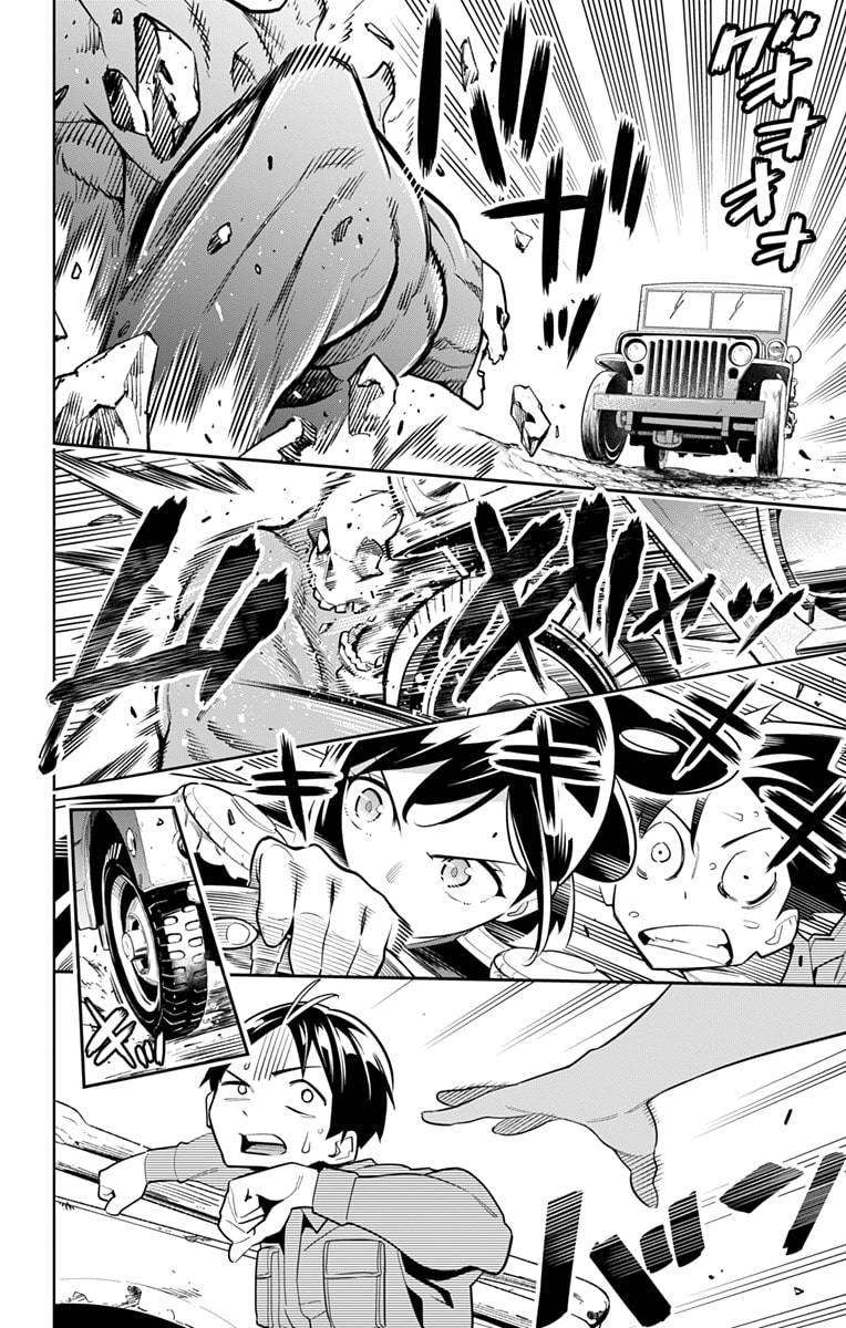 Mato Seihei no Slave Bab 10 halaman 9
