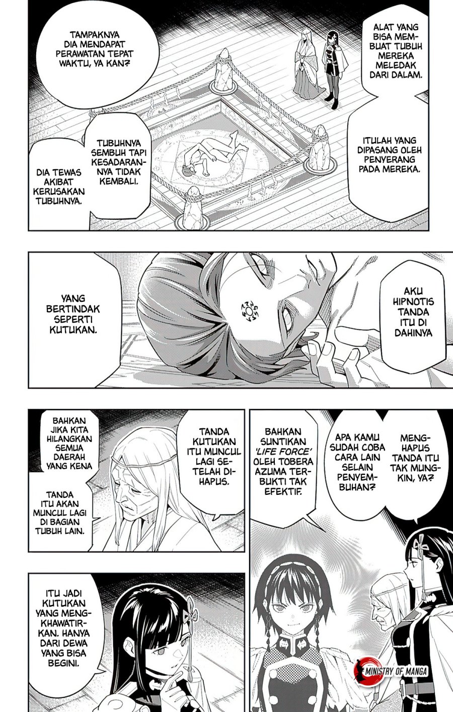 Mato Seihei no Slave chapter 100 halaman 3