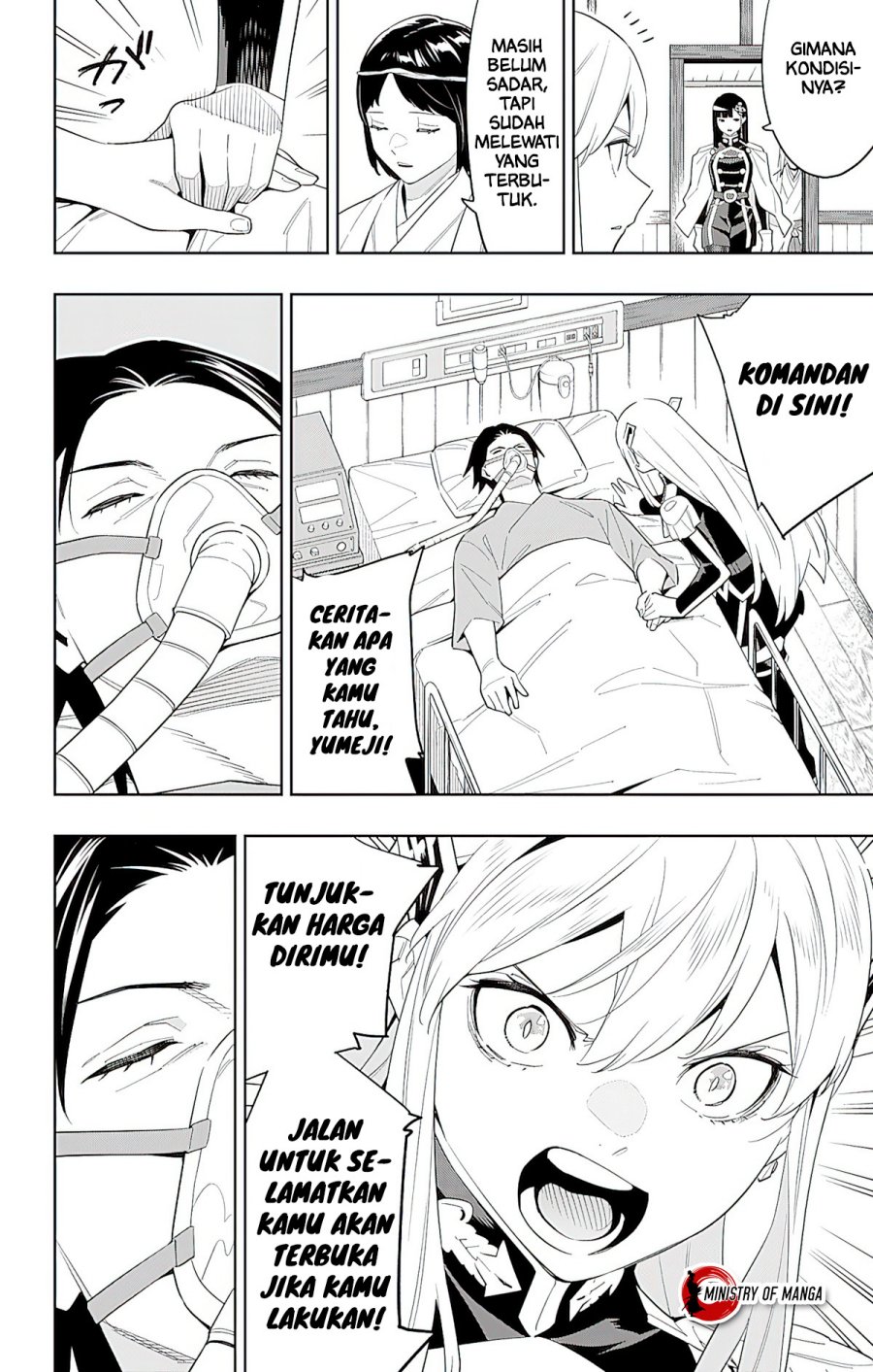 Mato Seihei no Slave chapter 100 halaman 5
