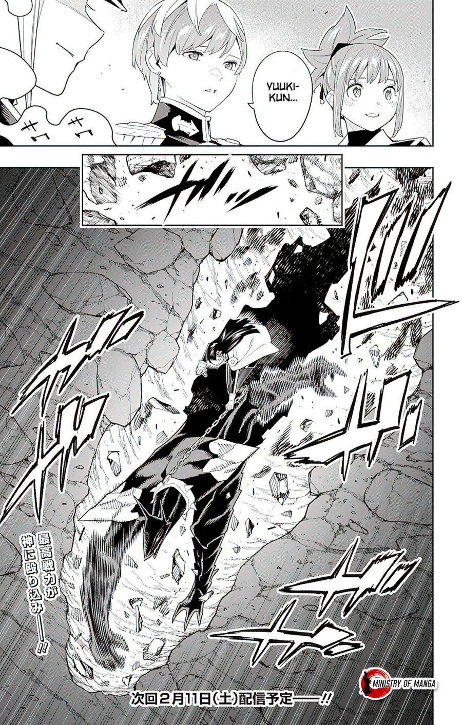 Mato Seihei no Slave chapter 100 halaman 22