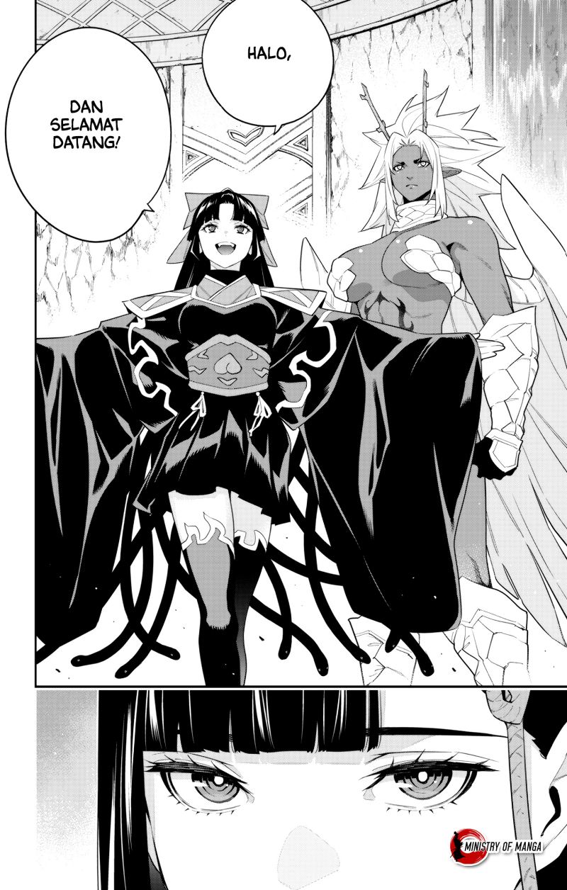 Mato Seihei no Slave Bab 101 halaman 3
