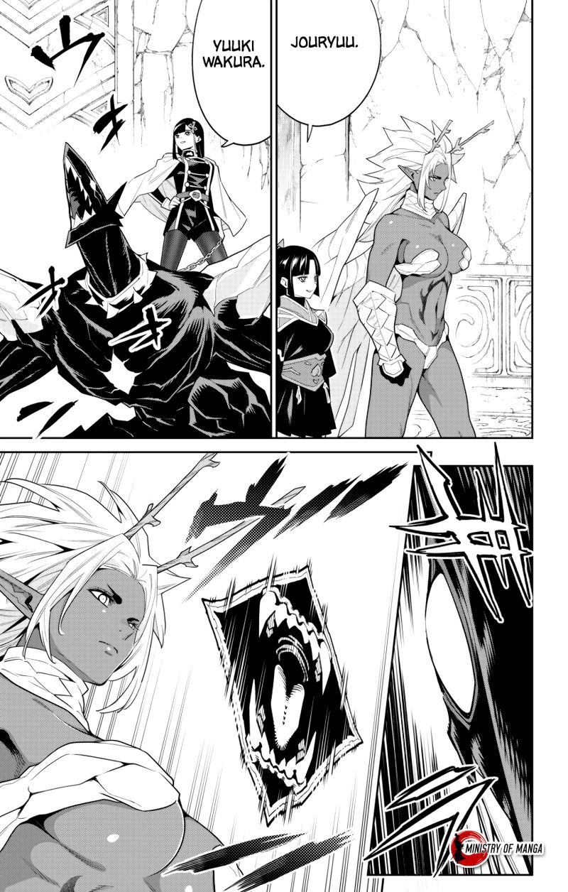 Mato Seihei no Slave Bab 101 halaman 6