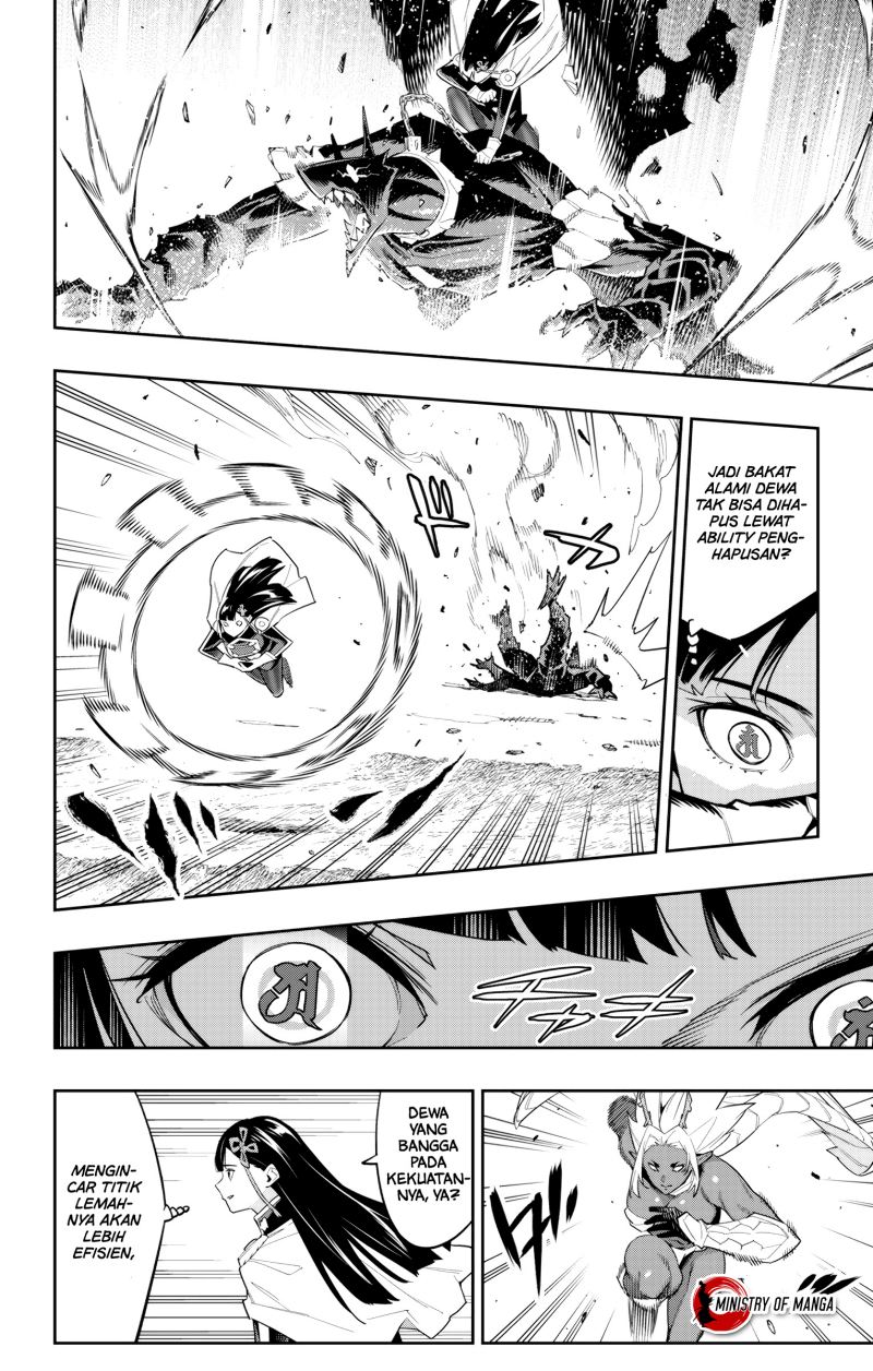 Mato Seihei no Slave Bab 101 halaman 11