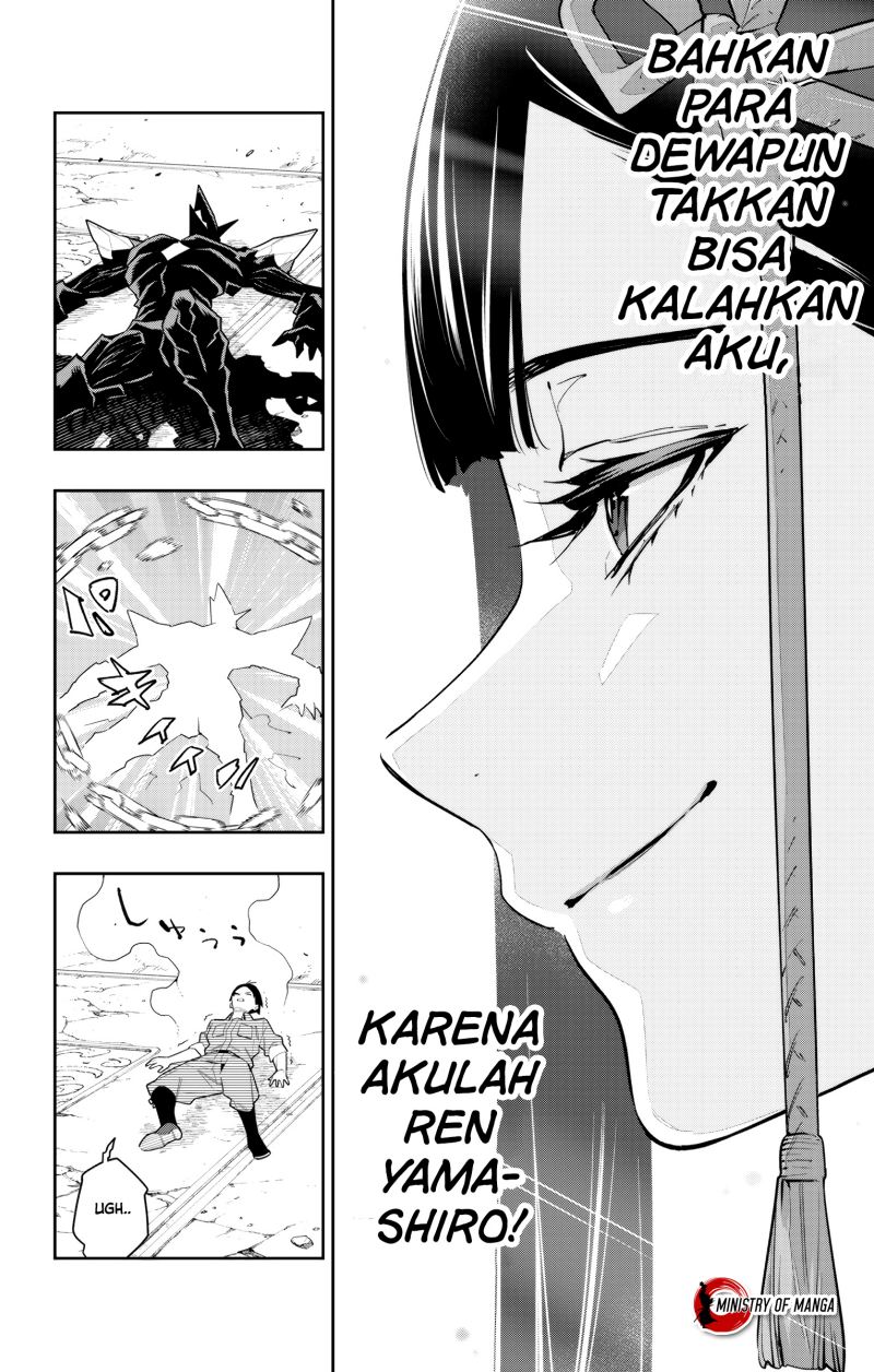 Mato Seihei no Slave Bab 101 halaman 20