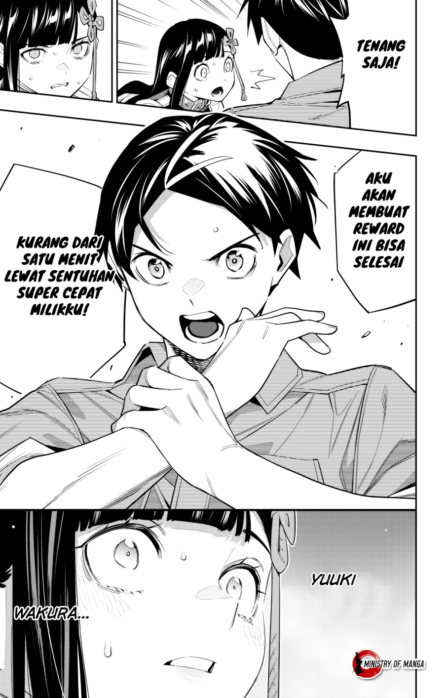 Mato Seihei no Slave chapter 102 halaman 14