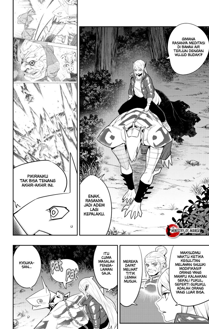Mato Seihei no Slave Bab 103 halaman 3