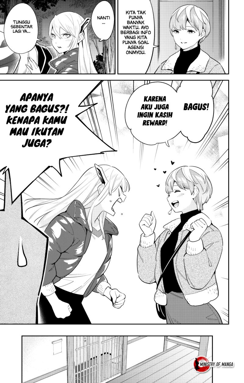 Mato Seihei no Slave Bab 103 halaman 6