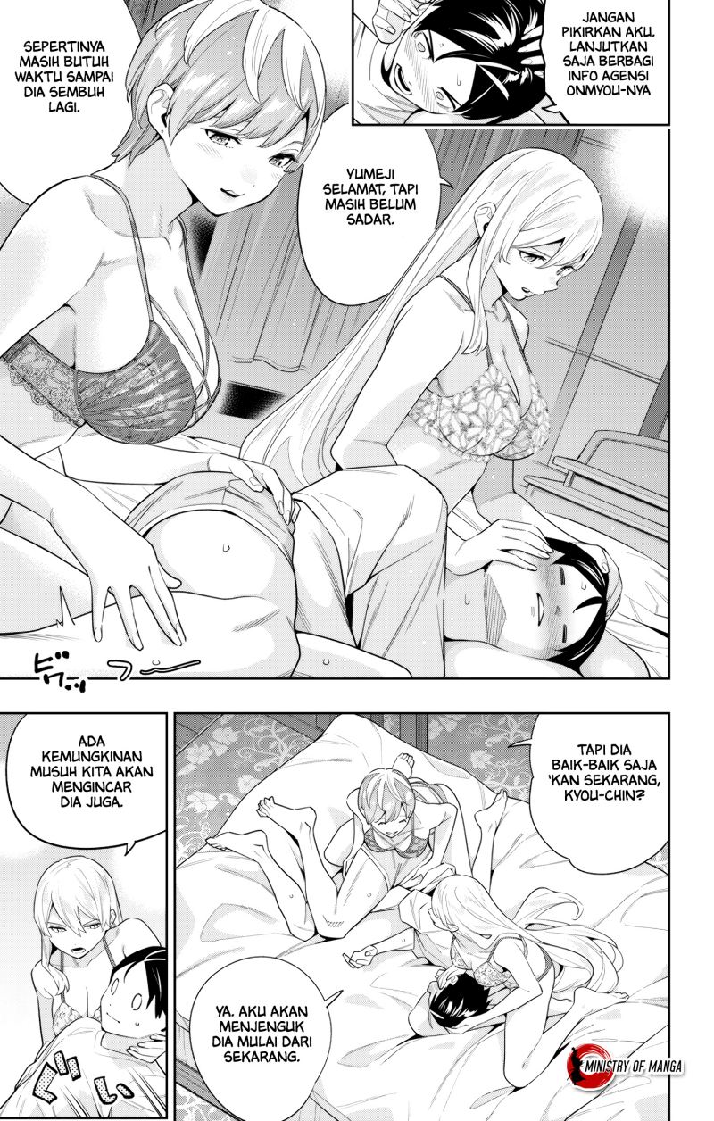 Mato Seihei no Slave Bab 103 halaman 8