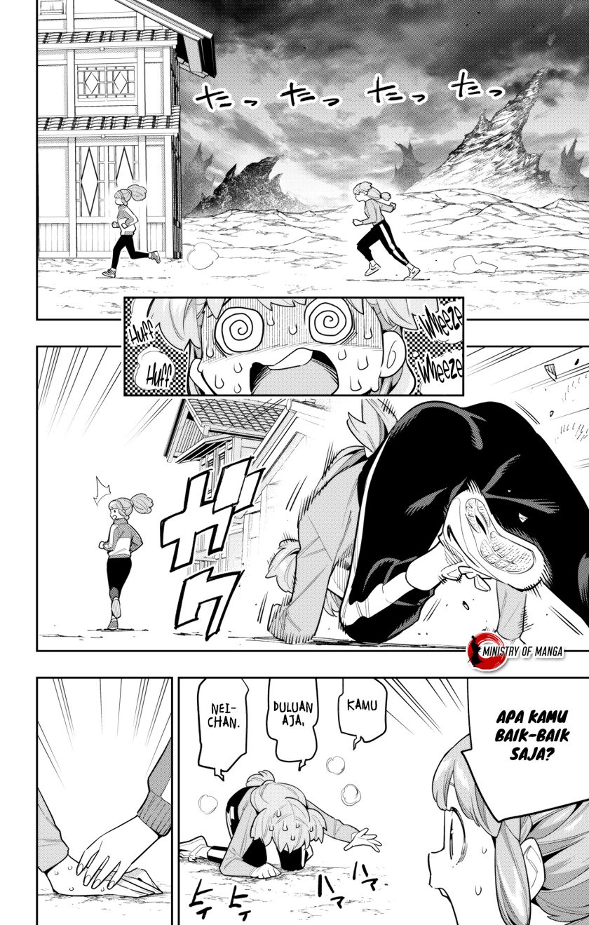 Mato Seihei no Slave chapter 104 halaman 5