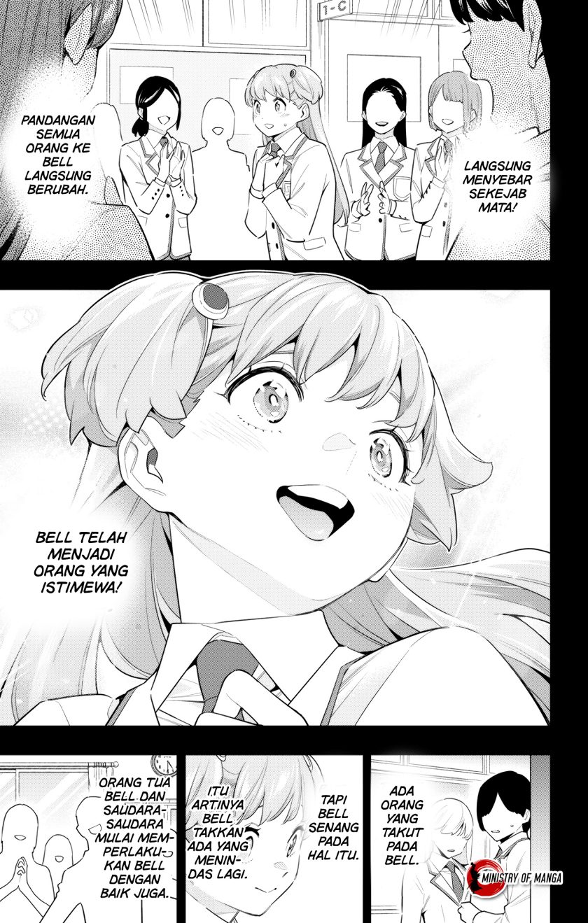 Mato Seihei no Slave chapter 104 halaman 16