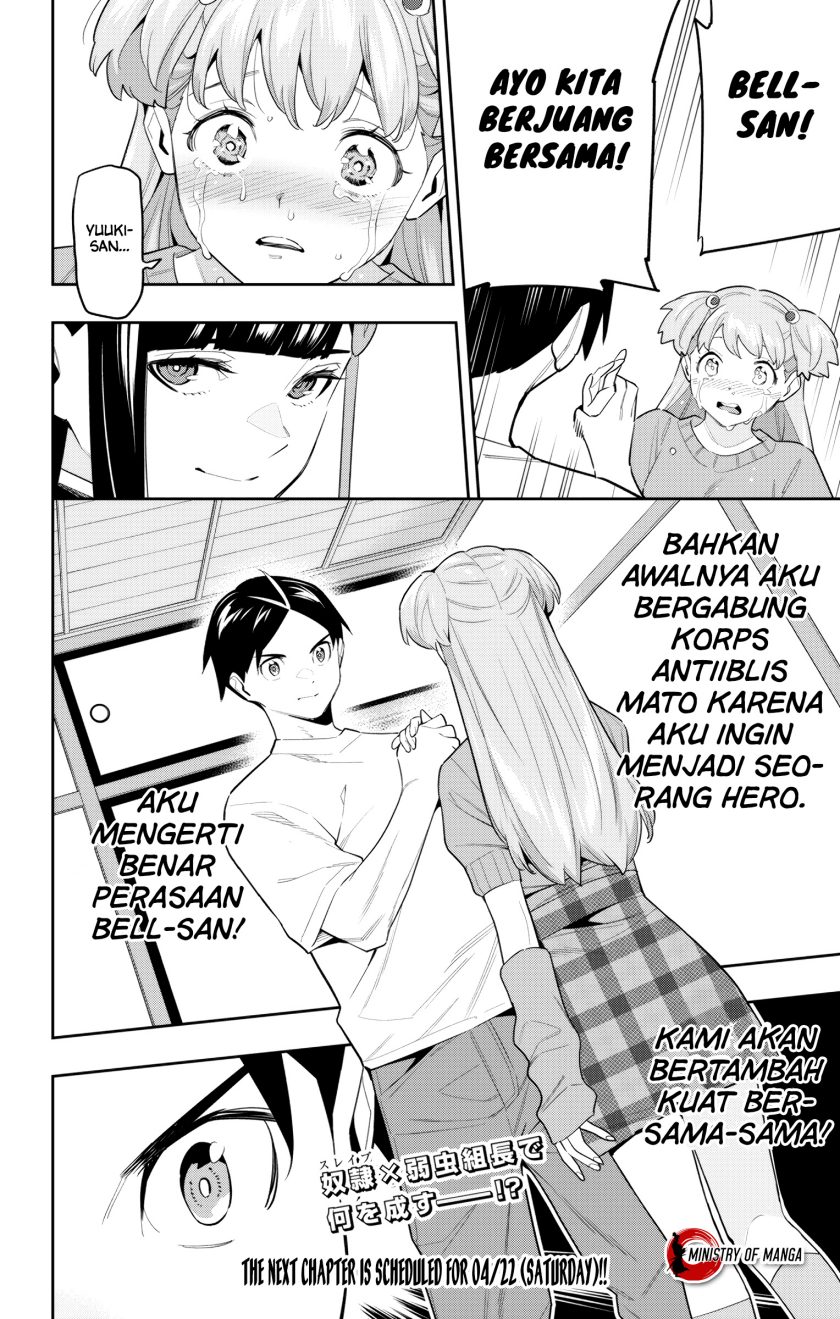 Mato Seihei no Slave chapter 104 halaman 21