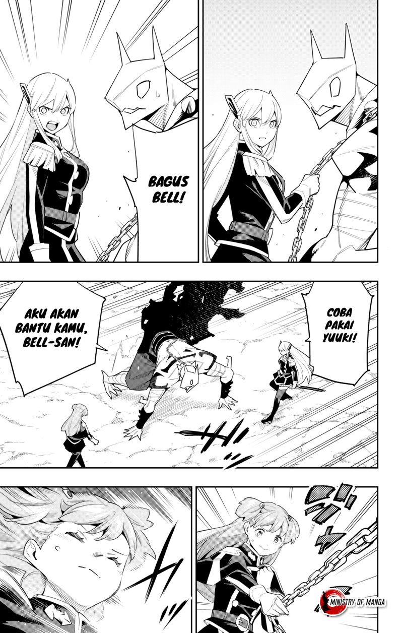 Mato Seihei no Slave chapter 105 halaman 12