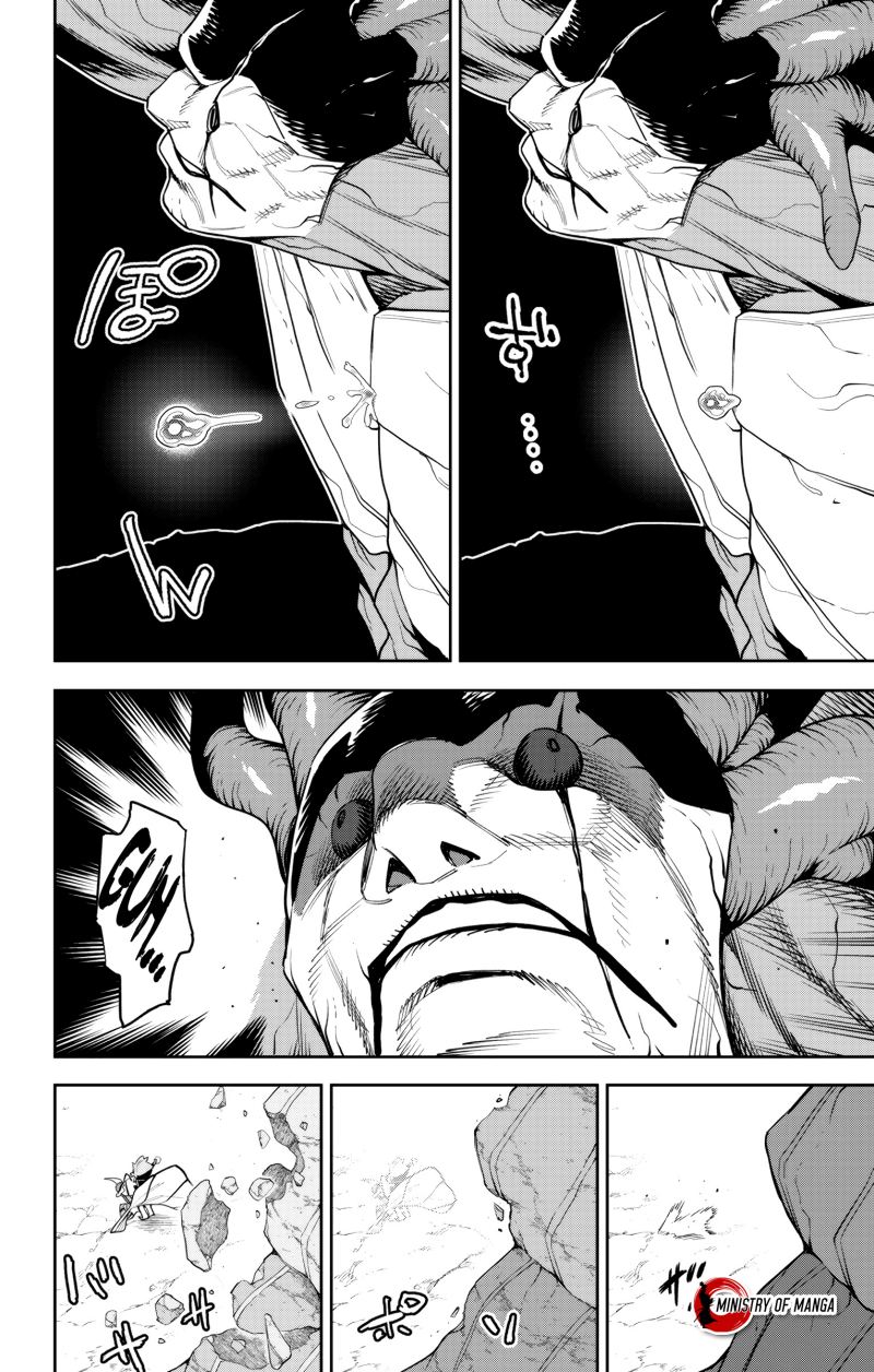 Mato Seihei no Slave chapter 105 halaman 17