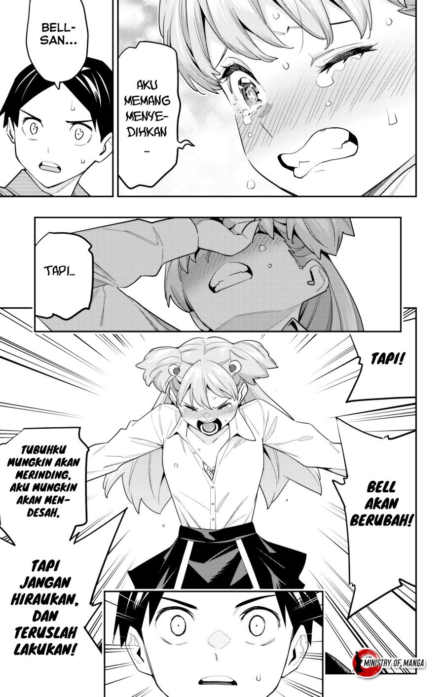 Mato Seihei no Slave chapter 106 halaman 6