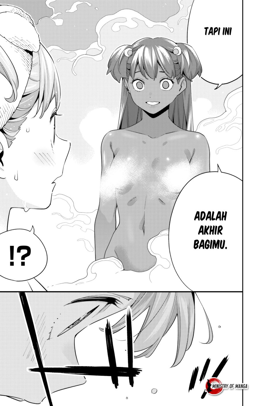 Mato Seihei no Slave chapter 106 halaman 14