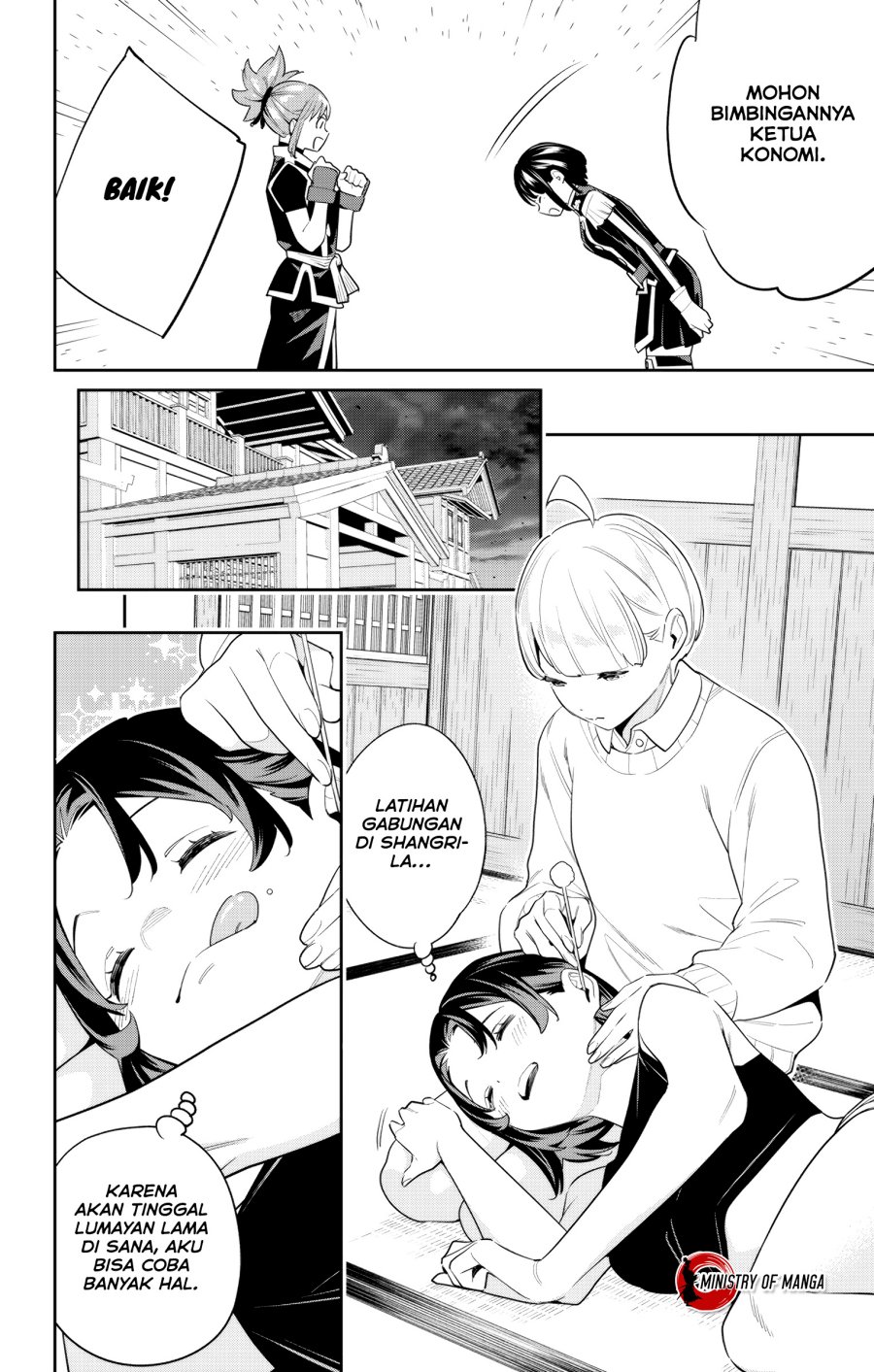 Mato Seihei no Slave chapter 107 halaman 5