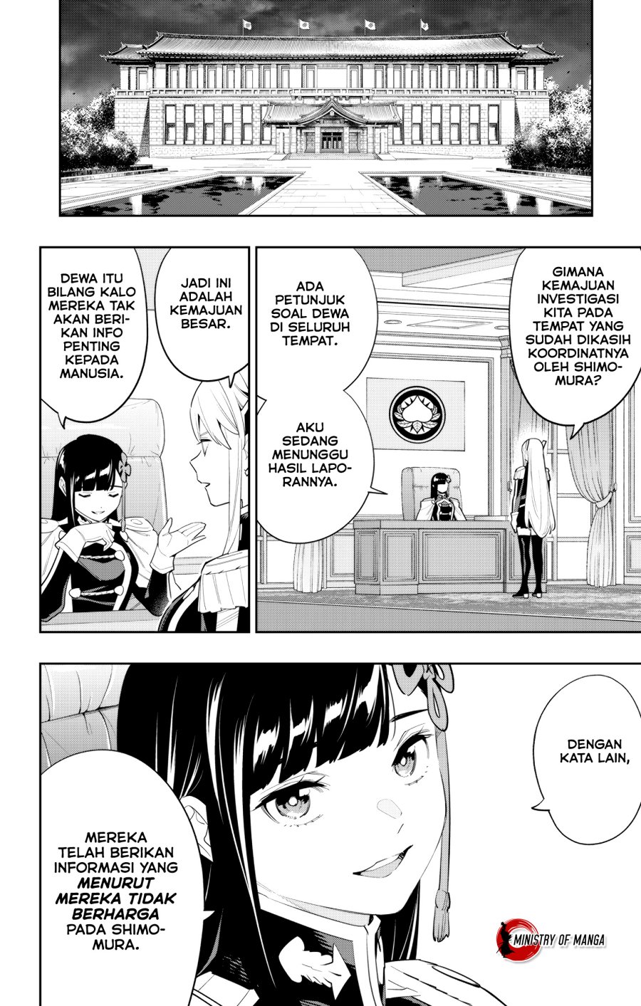 Mato Seihei no Slave chapter 107 halaman 9