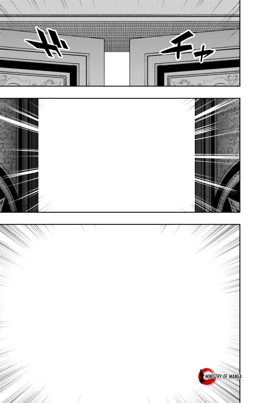 Mato Seihei no Slave chapter 108 halaman 6