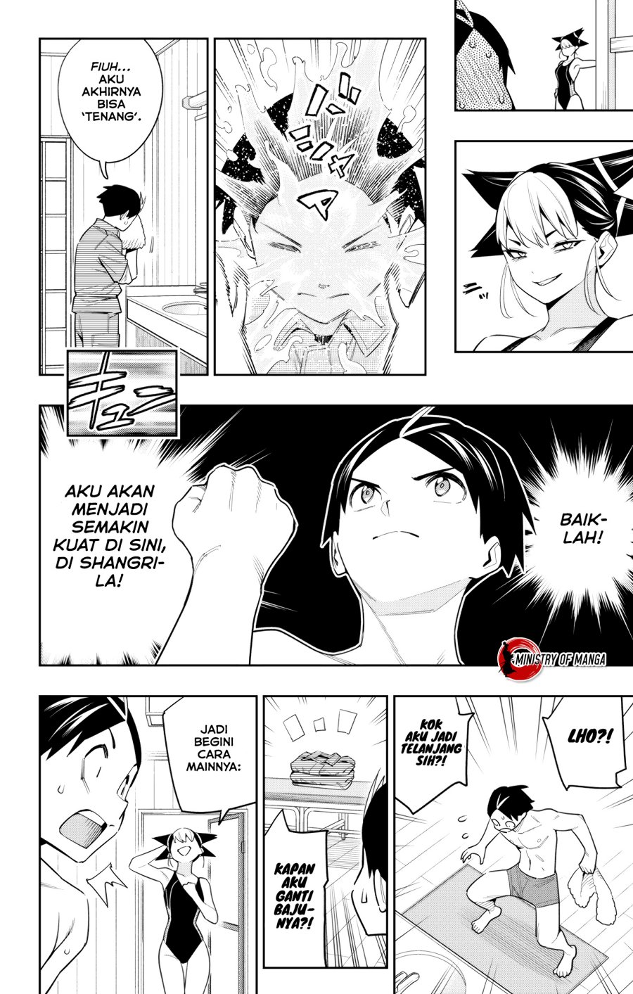 Mato Seihei no Slave chapter 108 halaman 16