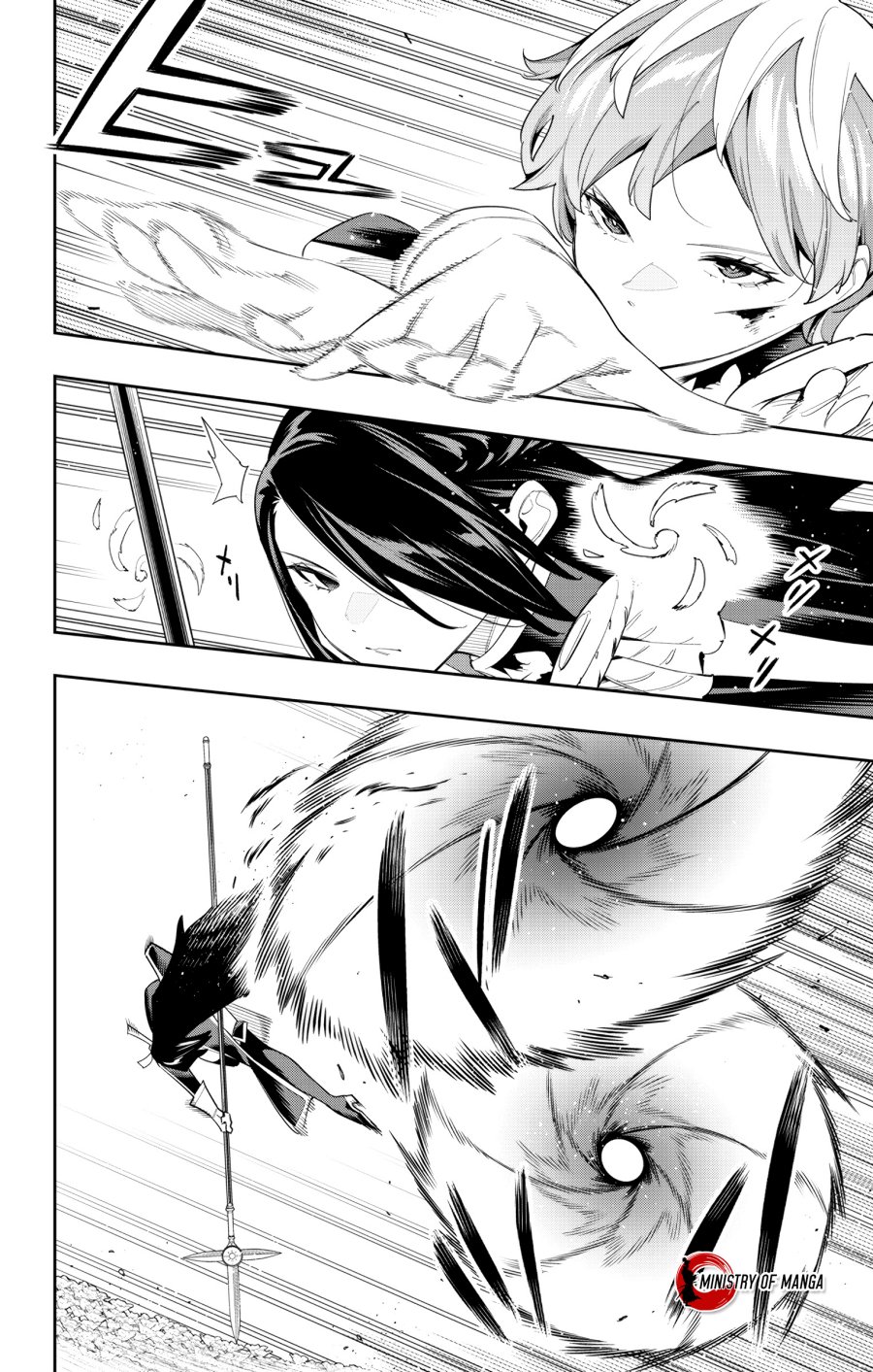 Mato Seihei no Slave chapter 109 halaman 5