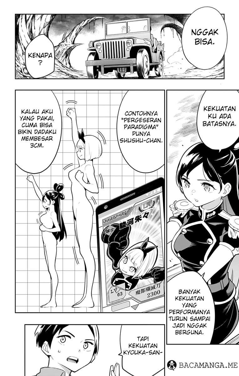 Mato Seihei no Slave Bab 11 halaman 7