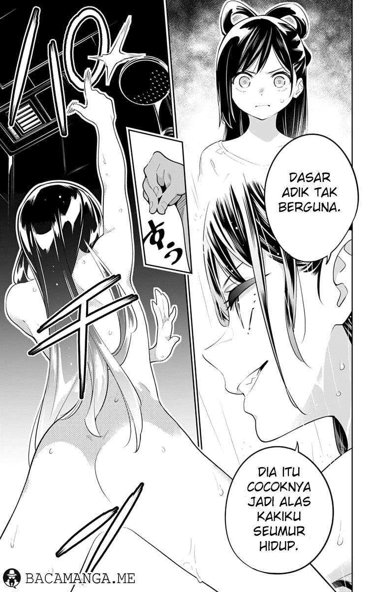 Mato Seihei no Slave Bab 11 halaman 12