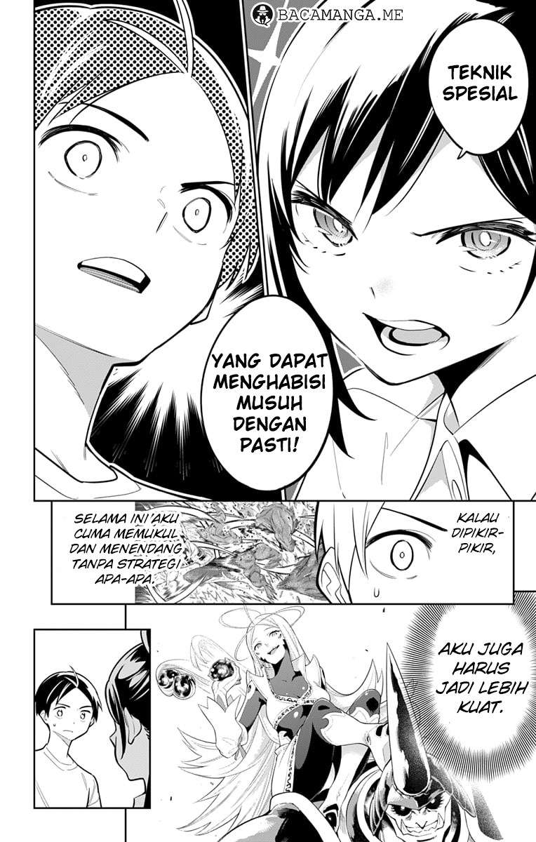 Mato Seihei no Slave Bab 11 halaman 17