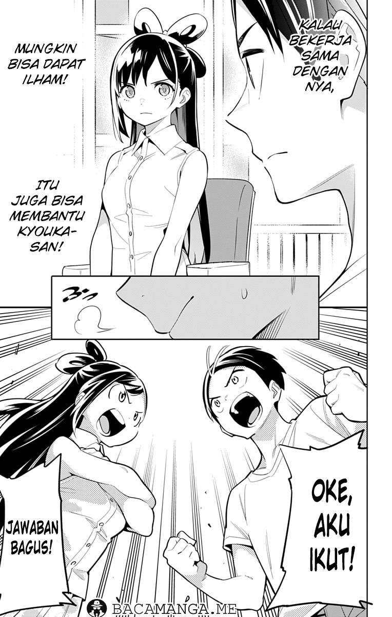 Mato Seihei no Slave Bab 11 halaman 18