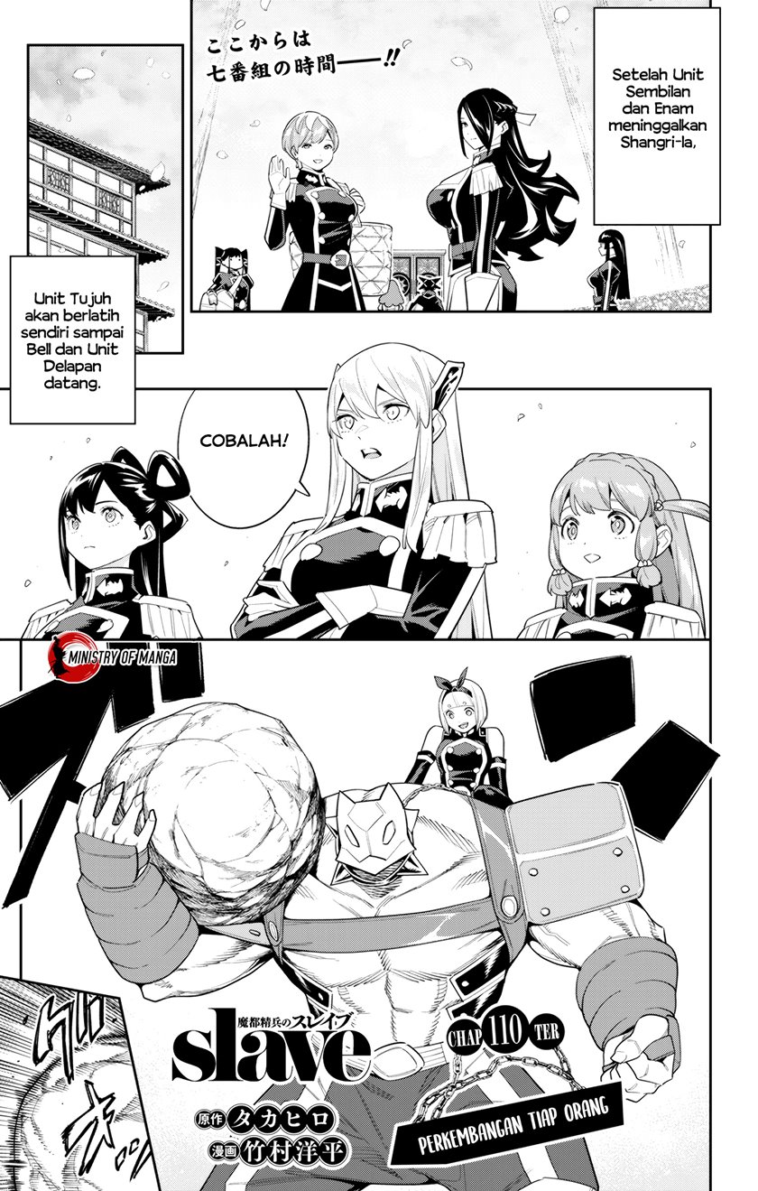 Mato Seihei no Slave Bab 110 halaman 2