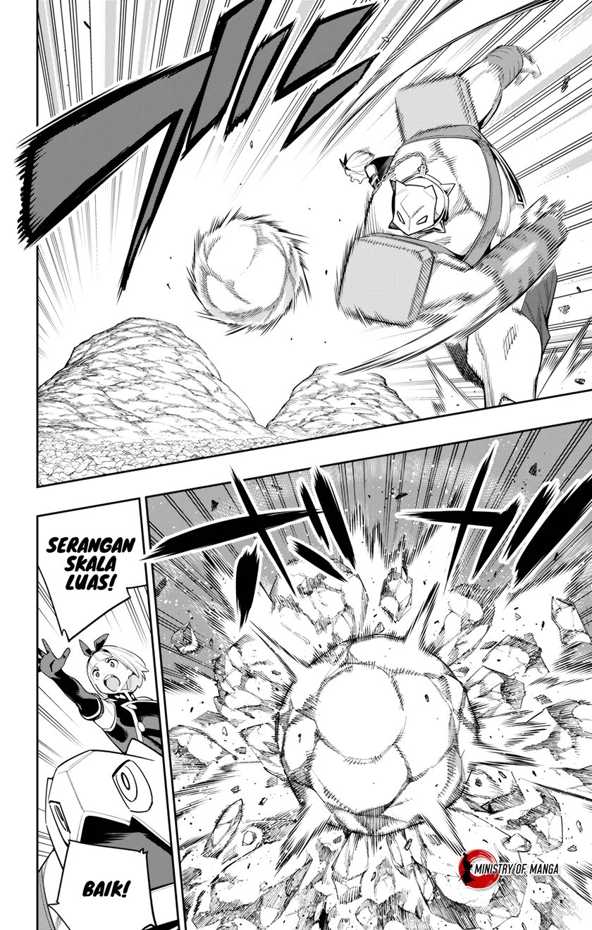 Mato Seihei no Slave Bab 110 halaman 3