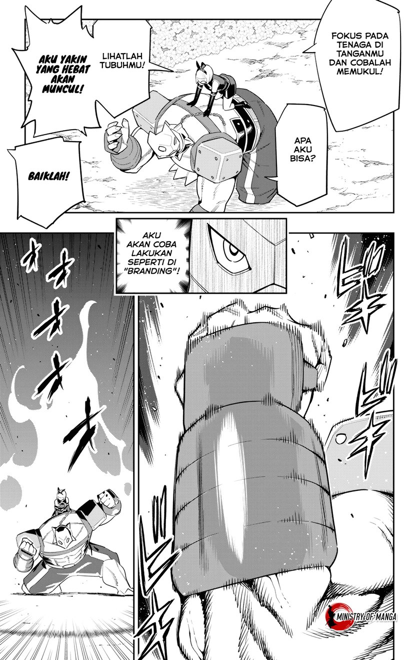 Mato Seihei no Slave Bab 110 halaman 6