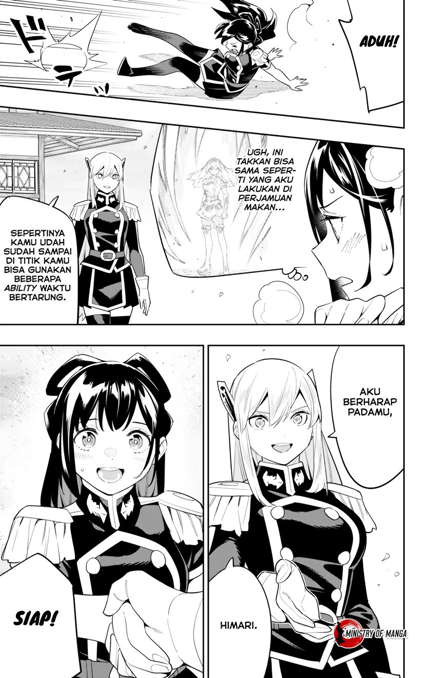 Mato Seihei no Slave Bab 110 halaman 14