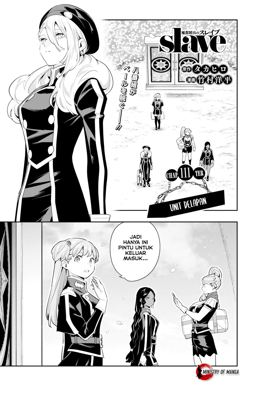 Mato Seihei no Slave chapter 111 halaman 2