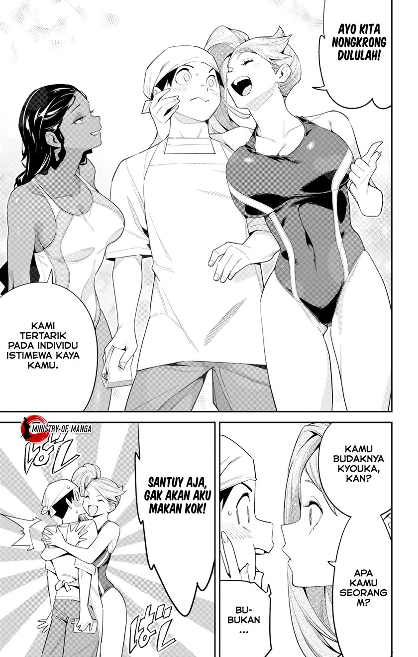 Mato Seihei no Slave chapter 111 halaman 14
