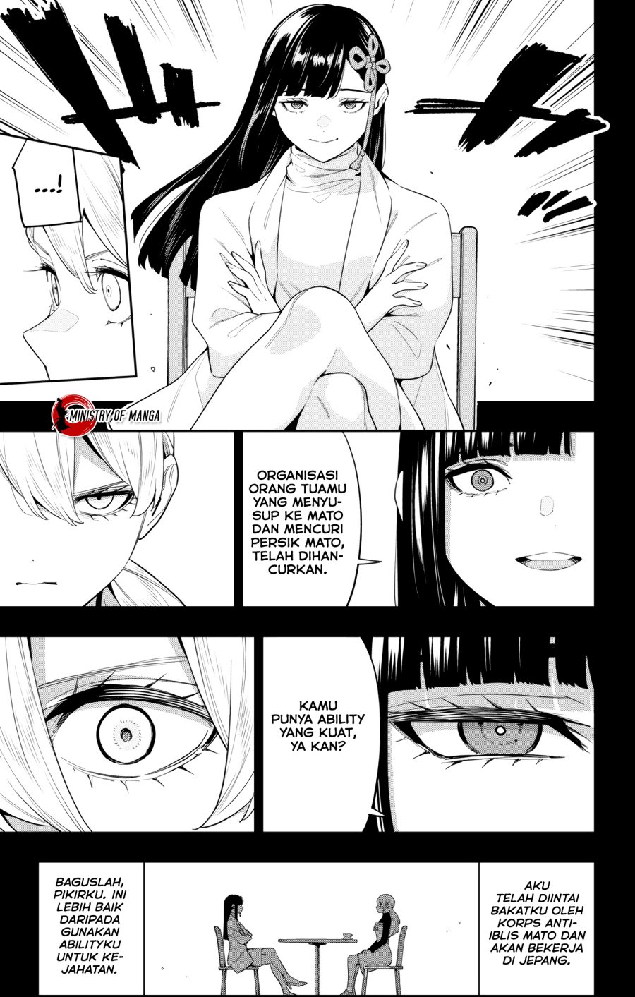Mato Seihei no Slave chapter 112 halaman 6