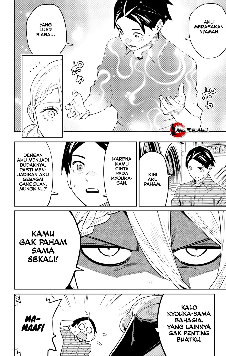 Mato Seihei no Slave chapter 112 halaman 15