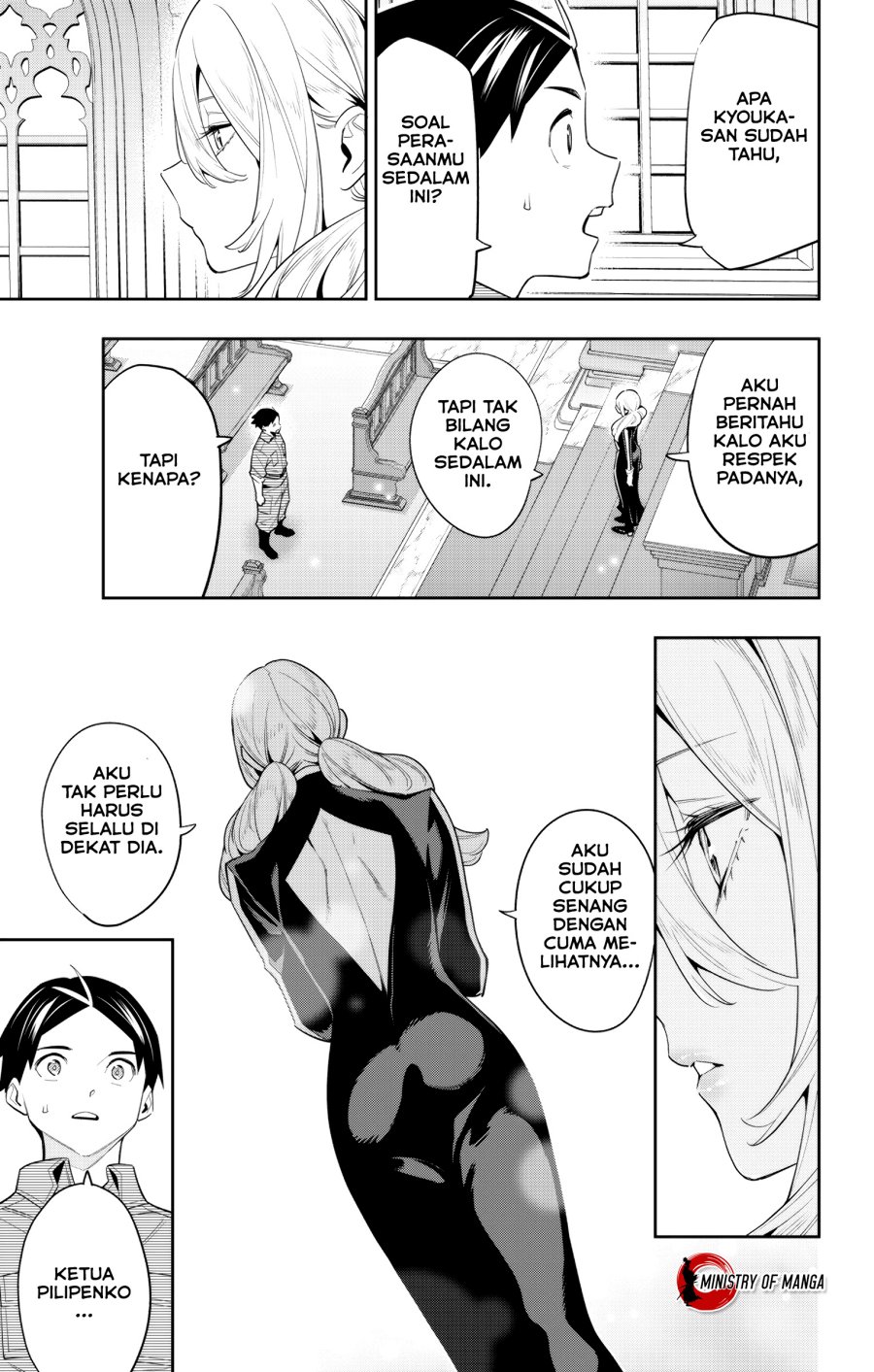 Mato Seihei no Slave chapter 112 halaman 16