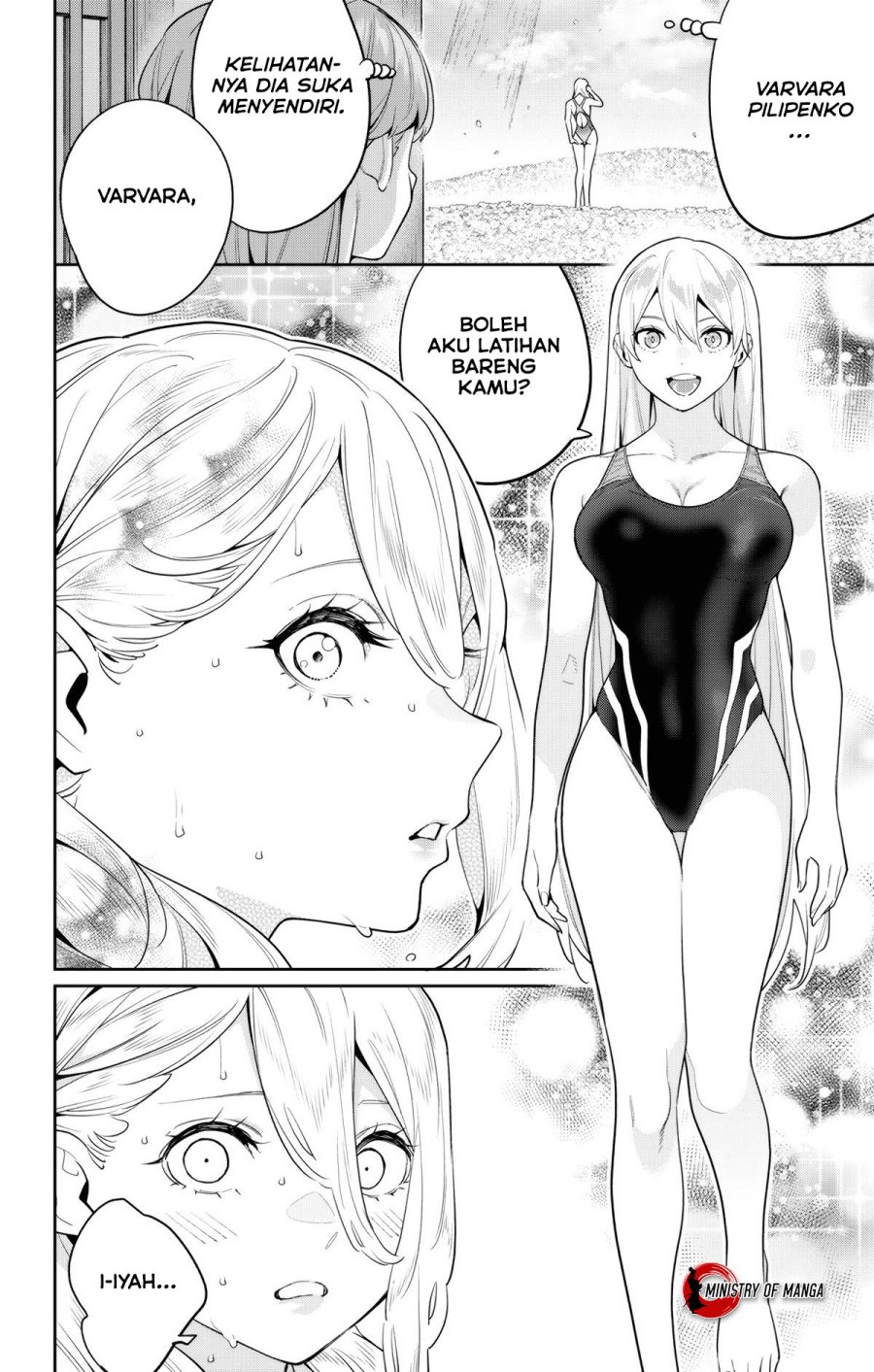 Mato Seihei no Slave chapter 113 halaman 3