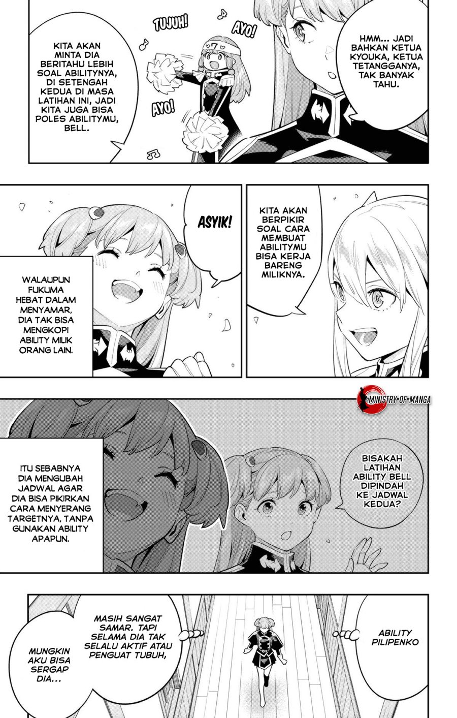 Mato Seihei no Slave chapter 113 halaman 16
