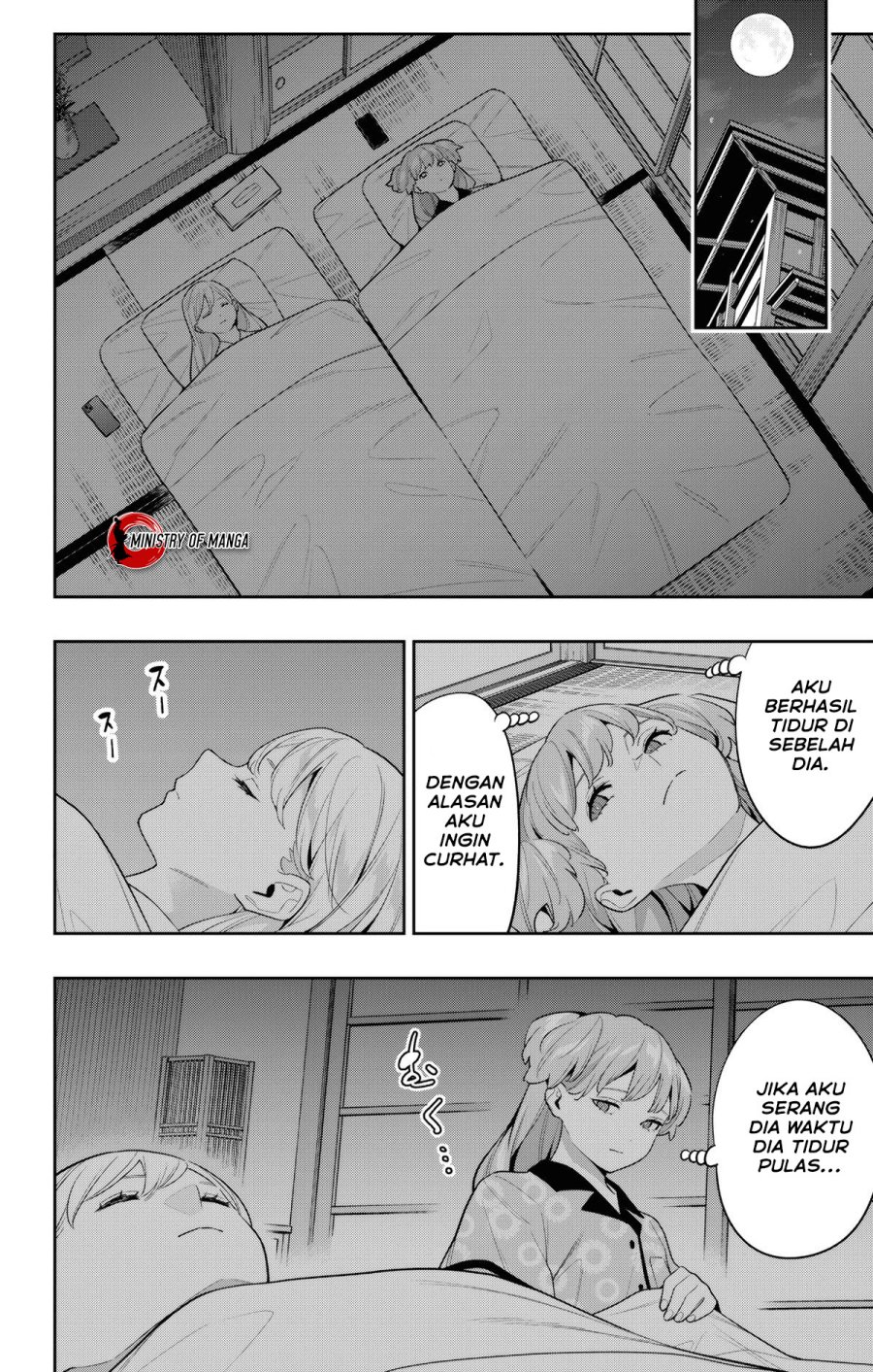 Mato Seihei no Slave chapter 113 halaman 19
