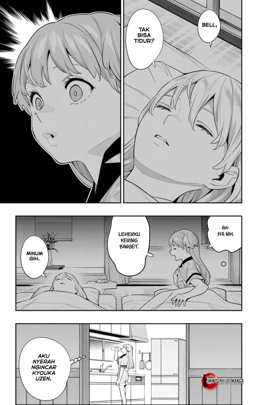 Mato Seihei no Slave chapter 113 halaman 20