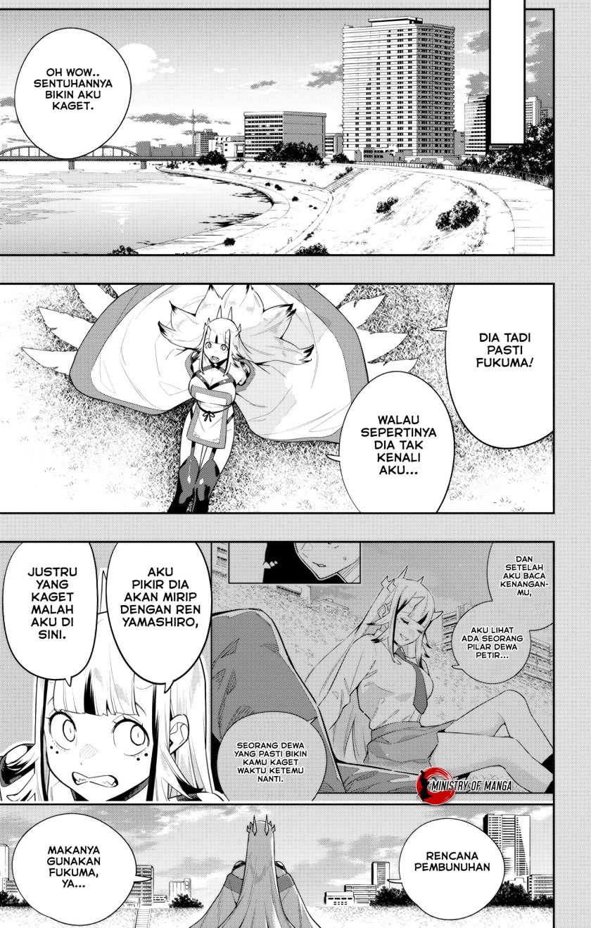 Mato Seihei no Slave chapter 114 halaman 14
