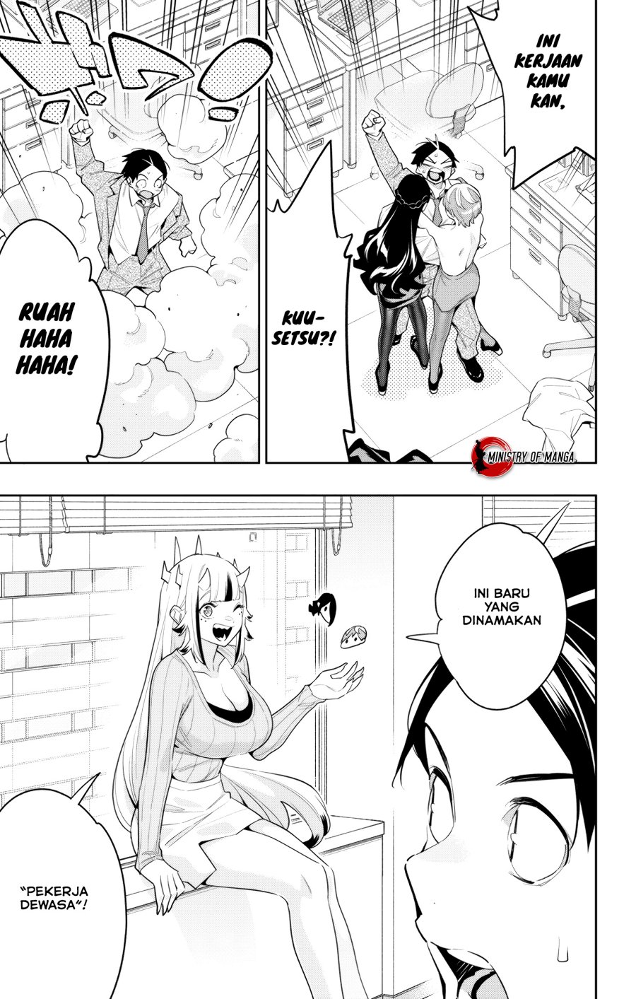 Mato Seihei no Slave chapter 116 halaman 6