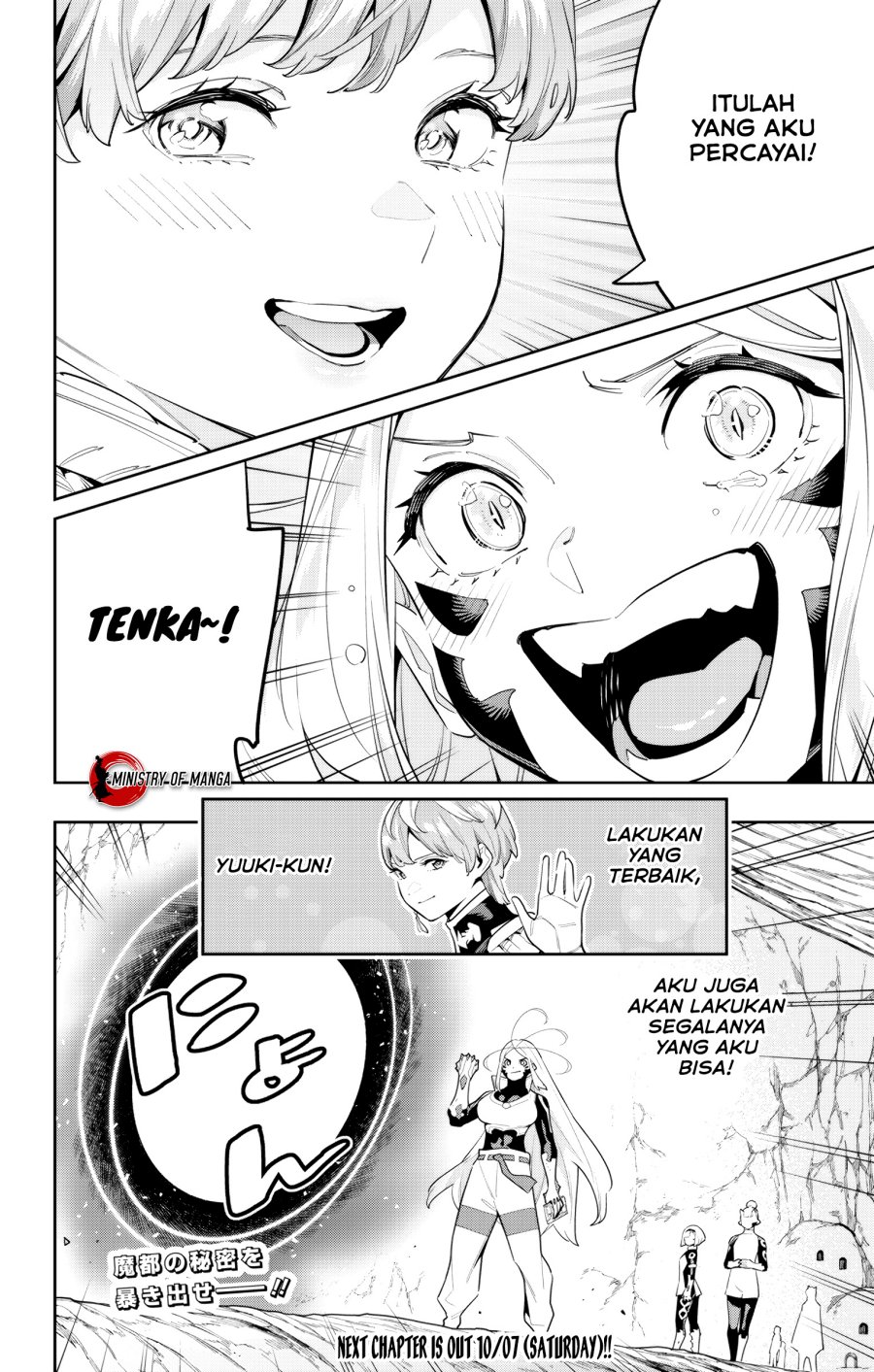 Mato Seihei no Slave chapter 116 halaman 11