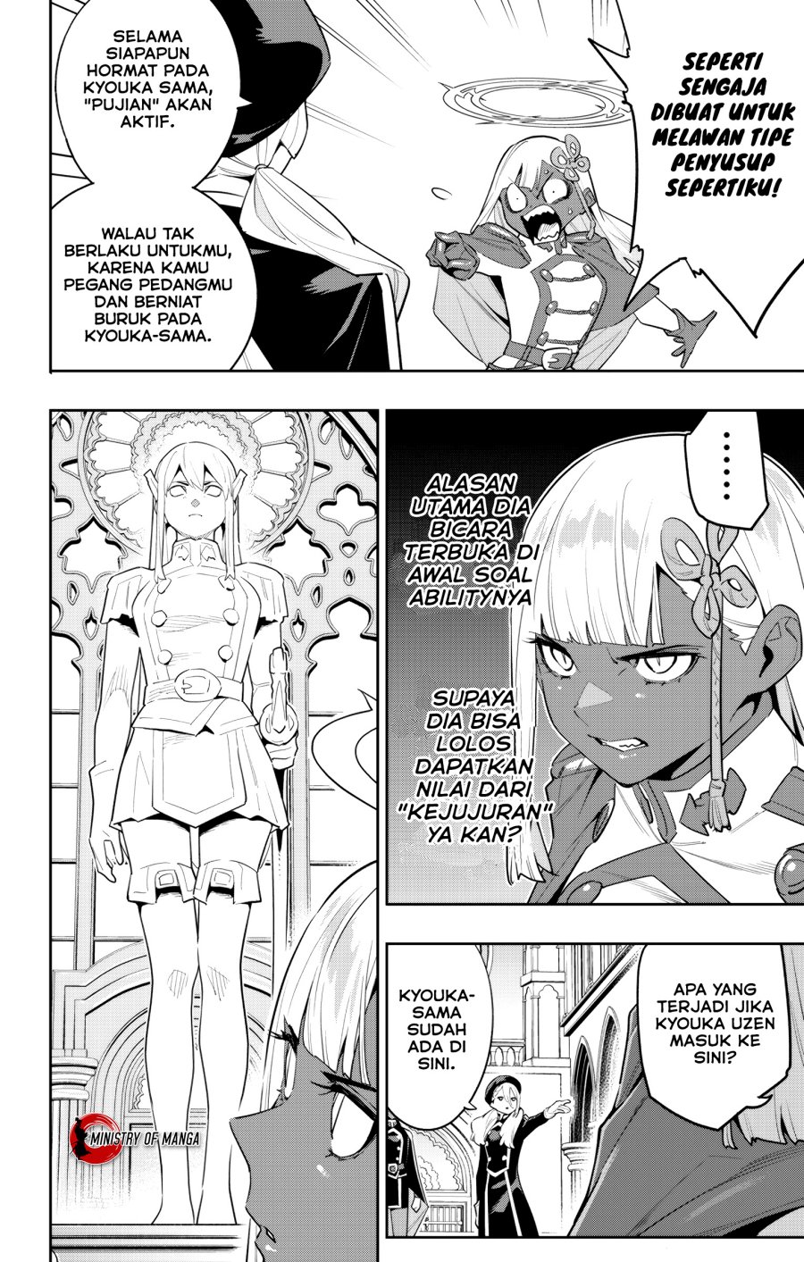 Mato Seihei no Slave chapter 117 halaman 19
