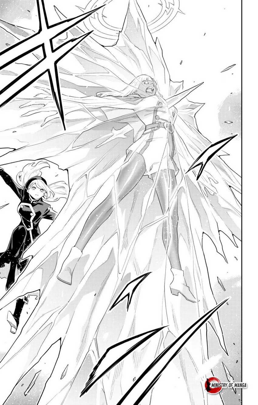 Mato Seihei no Slave chapter 118 halaman 14