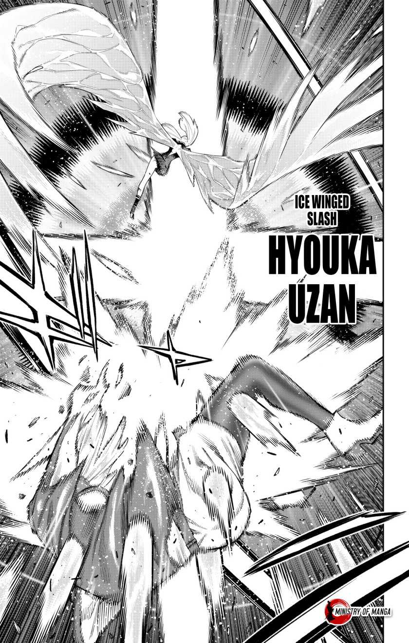 Mato Seihei no Slave chapter 119 halaman 14