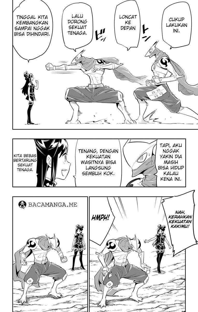 Mato Seihei no Slave Bab 12 halaman 4
