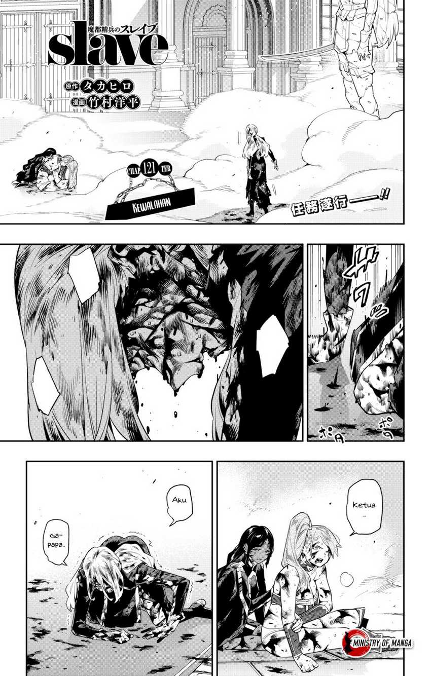 Mato Seihei no Slave Bab 121 halaman 2