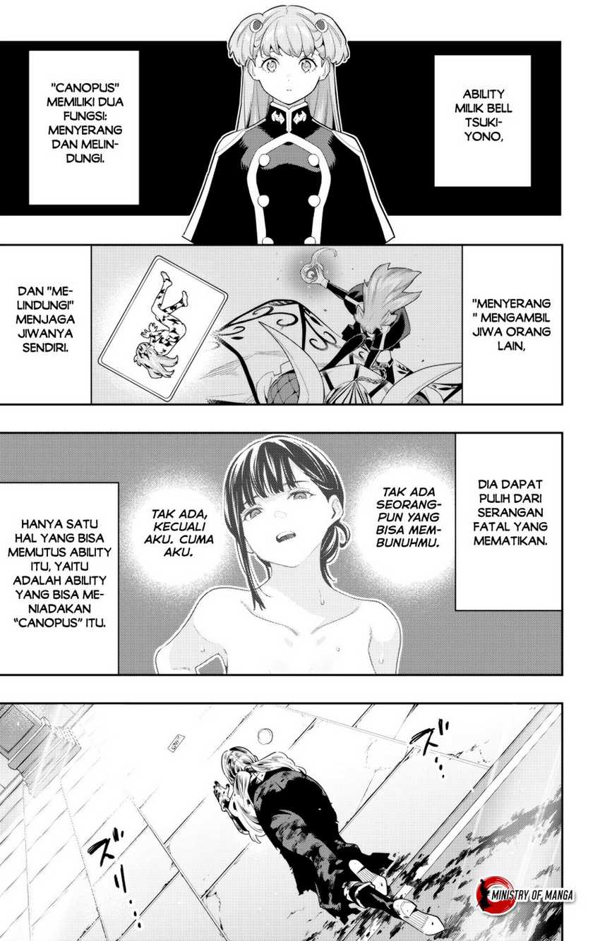 Mato Seihei no Slave Bab 121 halaman 4